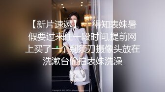 肛交激战,玩弄前凸后翘的嫂子,把她变成我的小母狗