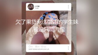 橙橙小萝莉户外调教再出发，露脸了女仆装乖巧听话，马路上皮鞭下听话的母狗，肛塞插入地上爬行口交大鸡巴