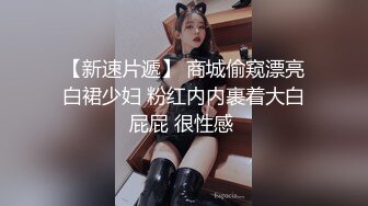 MDX-0176_弟弟的肉棒懲罰_近親相奸性愛逆襲官网-沈娜娜