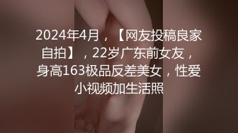 少女自卫到高潮