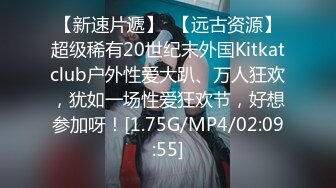 福尔摩斯嫖4-4炮区与老公感情不和喜欢赌的少妇住所谈心然后无套内射完事又给做顿饭吃此炮区临走时又无套一个开朗妹子