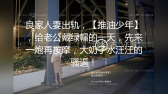 淫荡情人叫声，改天给大家发一个完整版的