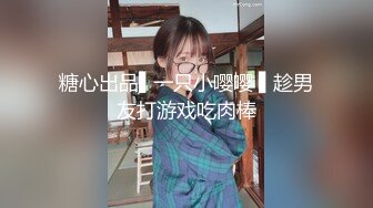 小七妹妹 健身房运动露出 锻炼完直接来一炮 健康又舒爽