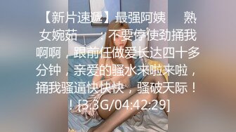 星空传媒XK8059文学改编作品少妇白洁4 精童欲女双双红杏出墙-童汐