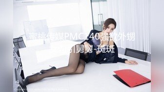 女代驾居然还是老婆的初中同学