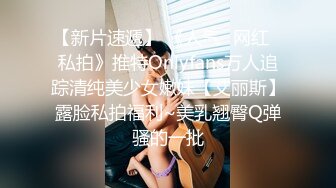 长腿的诱惑00后