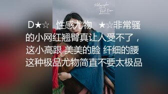 兄弟的媳妇，他哪方面不行，老婆倒是挺舒服操起来