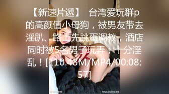 推特网红『亲嫂子』穿婚纱偷情做爱 婚纱装骑乘抓J8无套顶操