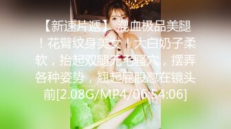 3/14最新 剧情之王为执行任务竟舌吻内射感染了艾滋病女孩VIP1196