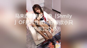 STP32737 百合姐妹花刺激的晚上躺床上陪狼友騷，輪流展示互動撩騷聽指揮，黑絲誘惑掰開逼逼看特寫，道具抽插浪叫不止 VIP0600