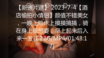 《极品CP魔手外购》坑神潜入某单位女厕隔板缝中实拍超多小姐姐方便，后位前位赤裸裸逼脸同框，连衣裙眼镜骚妹居然自慰闻B味 (22)