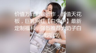 【新片速遞】东北中年夫妻真实交换 吃吃 别录脸 没有没有 你放心吧 老婆有点不耐烦 这大骚逼 这大屁屁 中年人也疯狂