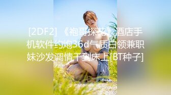 江西南昌90少妇