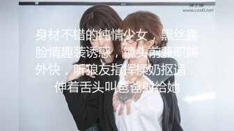 和几个女生一起在宿舍聚会,趁机灌醉她们,扒光她衣服享受她们光滑白嫩的身体