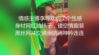 丰满自然豪乳肥臀亚裔妹李淑娟火爆三通超级大屁股