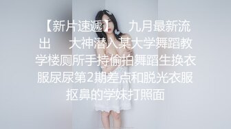  90后小少妇，黑丝情趣诱惑小乳夹激情3P，让两个大哥玩弄，揉奶玩逼轮草抽插，迷人坚挺的奶子看着好刺激好骚