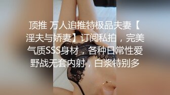 「自录」快递小妹自录合集第一弹「39V」 (23)