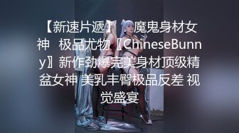 草莓原创 - 小姨子还在旁边熟睡，姐姐与姐夫竟炮火连天 - 半雪