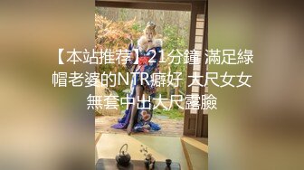 ★☆福利分享☆★海角淫乱大神二房东的性福生活和我的租客美女大学生穿着长裙性感吊带黑丝做爱 (1)