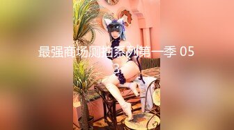 MD0215 春游记 巨乳成人女星 - 张芸熙