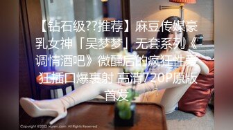 痴女色诱男技师??淫色痴女外卖淫兽按摩师伴随精油和爱液交融滴落