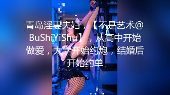 ★☆高端泄密☆★最新黑客破解家庭网络摄像头偷拍❤️有巨奶女友就是幸福（有声） (3)