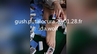 gush.putalocura.20.01.28.frida.wolf