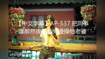 TW泄密-❤️最新台湾妹应聘援交女郎资料遭公司内部人员泄露（王香凌8V）