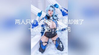 台湾SWAG『Vivi』新年必收藏福利大片 内射一线天美鲍巨乳俏护士 露脸露点