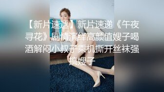 乐播传媒 绿茶闺蜜勾搭闺蜜男友激情碰撞 爆操到高潮 娇俏美女董小宛