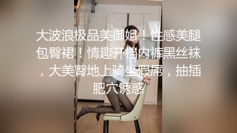 眼镜小哥剧情演绎偷草正在给少妇做全身推油的美容师