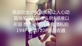 [原y版b]_155_尚s凝n爱a_啪p啪p_20211207