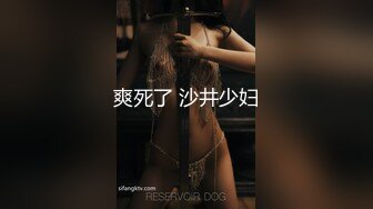 新人小女神下海被干！~【波多表姐】多场无套吃鸡啪啪，小仙女被干得嗷嗷叫，清纯外表下这么淫荡佳作