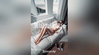 ❤️√女神在厨房做菜，被眼镜土豪无套内射 按头强行吃JB❤️公园露逼偷摸后入野战扣扣插插叫不停