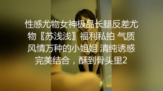 妹妹不停用白嫩大长腿挑逗哥哥的肉棒这销魂滋味挡不住鸡巴立马硬起来