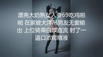 极品反差媚黑淫婊！推特网红NTR顶级绿帽崇黑骚妻【文森特】最新私拍，暴力3P黑人抱起来不懂怜香惜玉往死里肏