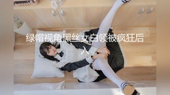 (扣扣傳媒)(fsog-074)(20221223)性慾超強的蘿莉女友-cola醬