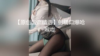 TM0125.妖妖.大JJ治愈伤心少女.色诱小哥哥填满空虚蜜穴.天美传媒