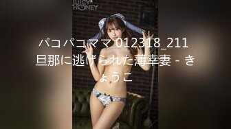 【新速片遞】4个00后嫩妹妹！年纪不大超会玩！无敌粉嫩小穴，粗大双头龙互插，幸福炮友妹妹轮流上，让人羡慕[1.71G/MP4/03:43:14]