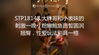 (麻豆傳媒)(mt-031)(20221220)瑜伽球上的性愛-姍彤