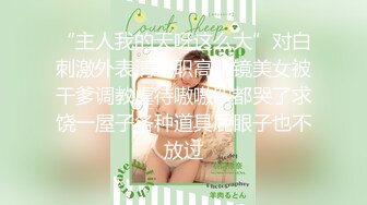 星空传媒XKYP009 同学会我闻到了昔日▌橙子▌班花身上的淫荡气息 香艳肉体侍奉 口爆小嘴浓汁精液