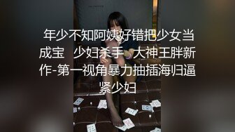 爱巢怒操骚逼刚洗澡完毕就拉到床上狠狠的操