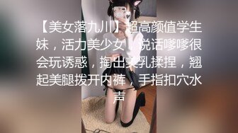 [2DF2]《胖哥探花》连锁酒店约炮良家少妇兼职妹颜值一般般胜在够骚 [BT种子]