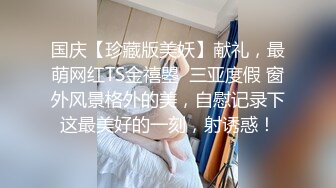 【战狼行动探花】深夜场高颜值蓝衣妹子，舌吻调情一番再干