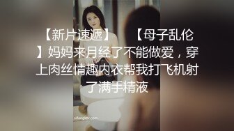 《顶级震撼㊙️极品骚婊》最新流出万狼求购OnlyFans地_狱调_教大咖【G王】付费解锁私拍~骚母G户外爬行露出啪啪双通无水原画 (16)