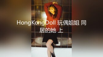 √ 【援交妹子】上门应召卖淫女【兔兔】肥臀上菊花纹身后入颤抖 多名客人约操之后给予好评！