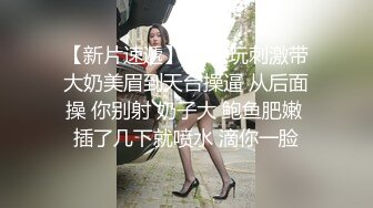 台湾SWAG_ladyyuan_swag万圣特辑露脸全裸与天狗男内射中出