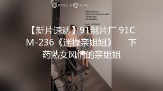 尤物级美女上司训斥下属这大奶子饱满鼓胀还有丰满撩人娇躯抓住机会抱紧猛力亲吻揉捏啪啪狠狠抽插碰撞