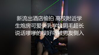 我把全身能插的都让你操个遍 扛腿抽插爆裂黑丝双穴轮插 怼操爆菊内射