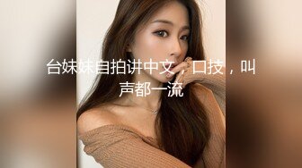 【爆乳女神 极品推荐】秀人网极品巨乳网红【朱可儿】号称『坚持不到十秒』新作《我是你的新年礼物》 (1)